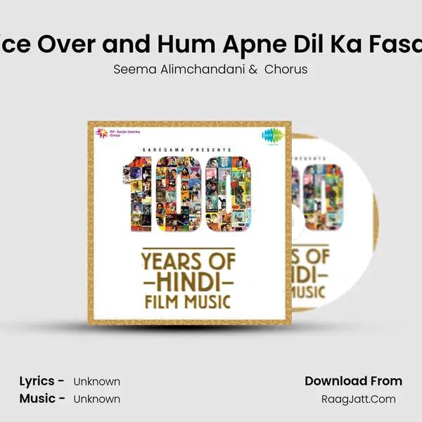 Voice Over and Hum Apne Dil Ka Fasana MP3 Song by Seema Alimchandani Cover