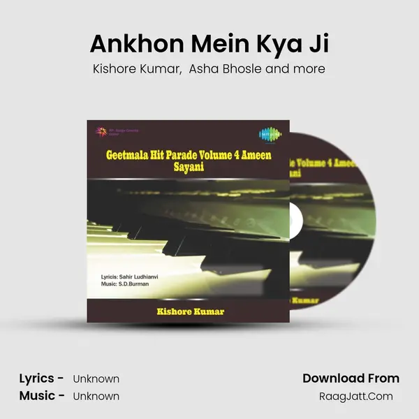 Ankhon Mein Kya Ji MP3 Song by Kishore Kumar Cover