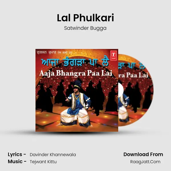 Lal Phulkari mp3 song