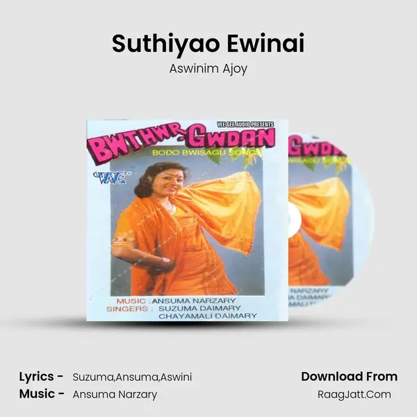 Suthiyao Ewinai MP3 Song by Aswinim Ajoy Cover