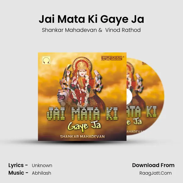 Jai Mata Ki Gaye Ja MP3 Song by Shankar Mahadevan Cover