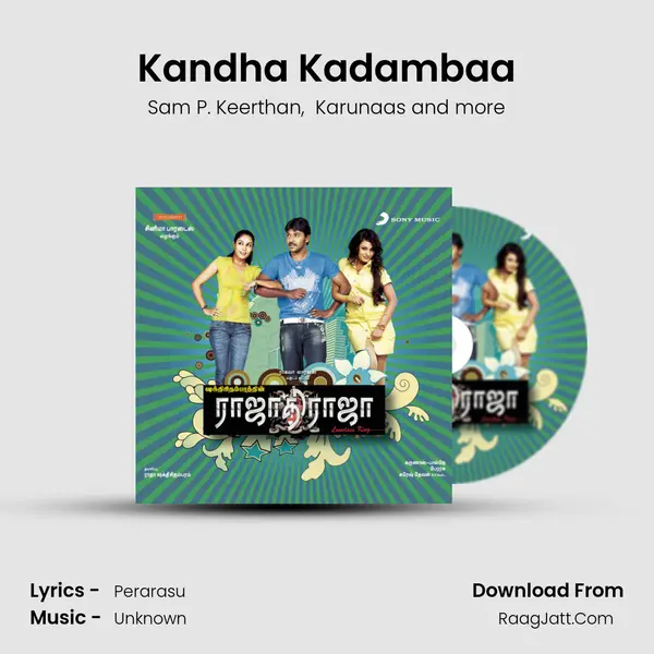 Kandha Kadambaa MP3 Song by Sam P. Keerthan Cover