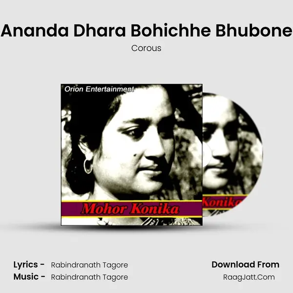 Ananda Dhara Bohichhe Bhubone MP3 Song by Corous Cover