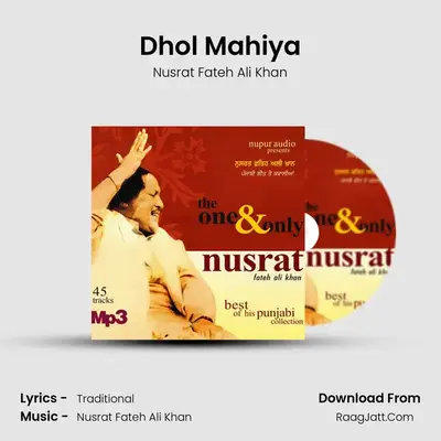 Dhol Mahiya Cover