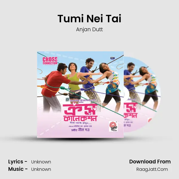 Tumi Nei Tai MP3 Song by Anjan Dutt Cover