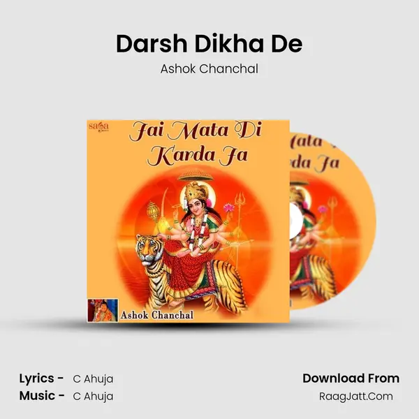 Darsh Dikha De MP3 Song by Ashok Chanchal Cover