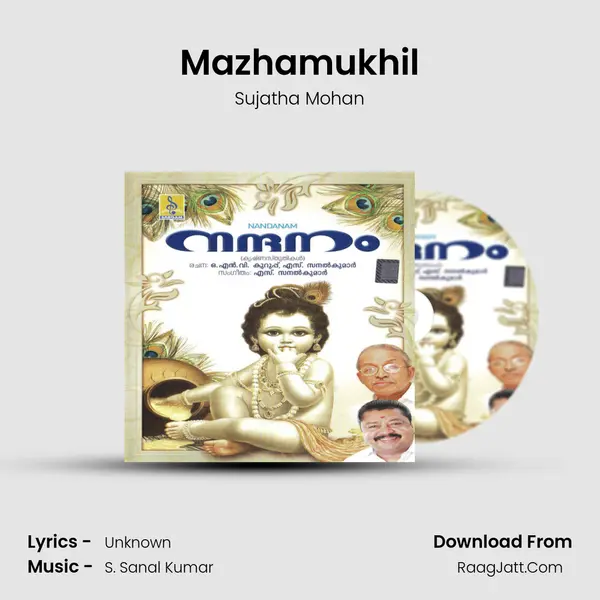 Mazhamukhil MP3 Song by Sujatha Mohan Cover