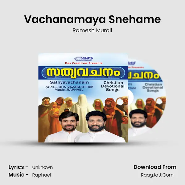Vachanamaya Snehame MP3 Song by Ramesh Murali Cover