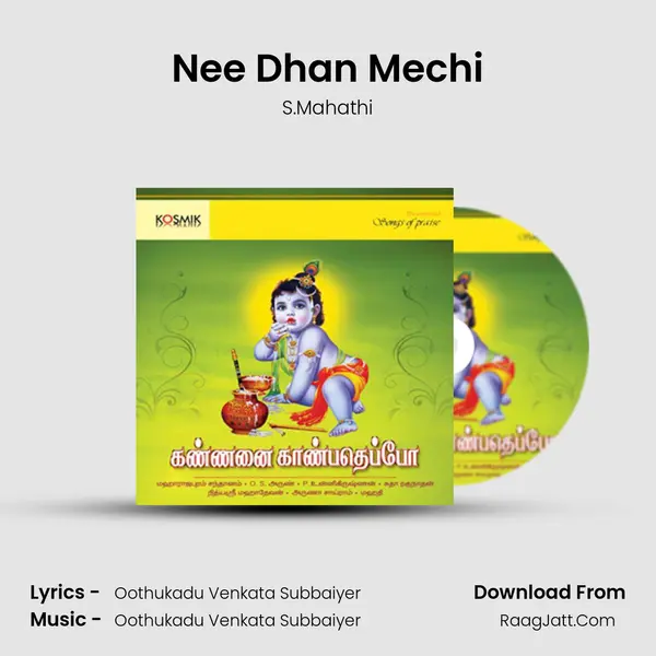 Nee Dhan Mechi MP3 Song by S.Mahathi Cover