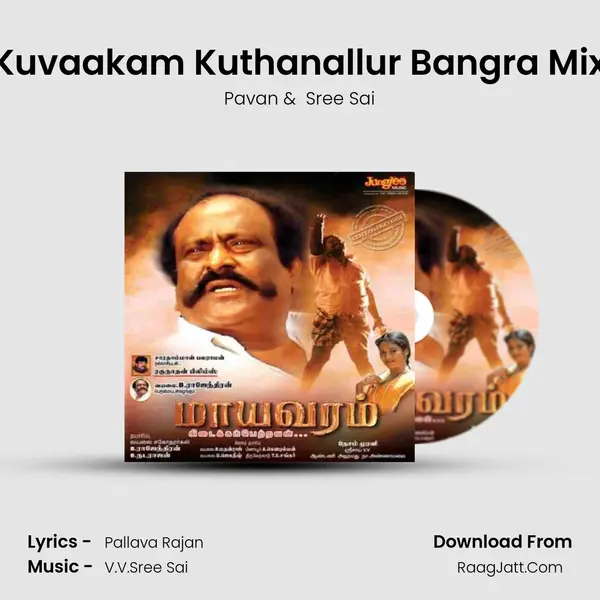 Kuvaakam Kuthanallur Bangra Mix MP3 Song by Pavan Cover