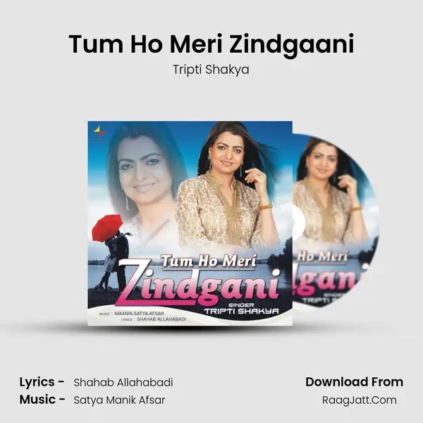 Tum Ho Meri Zindgaani MP3 Song by Tripti Shakya Cover