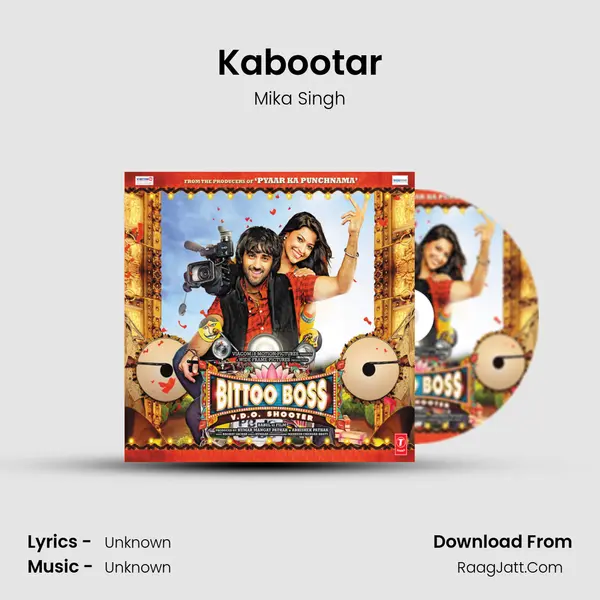 Kabootar MP3 Song by Mika Singh Cover