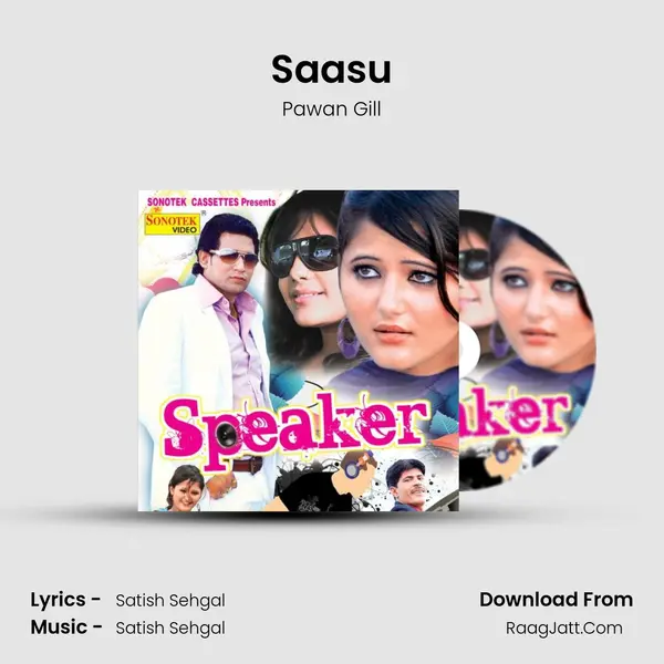 Saasu MP3 Song by Pawan Gill Cover