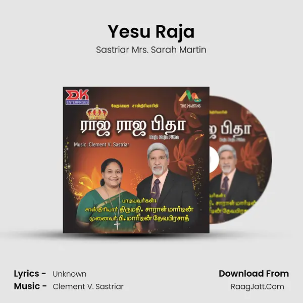 Yesu Raja MP3 Song by Sastriar Mrs. Sarah Martin Cover