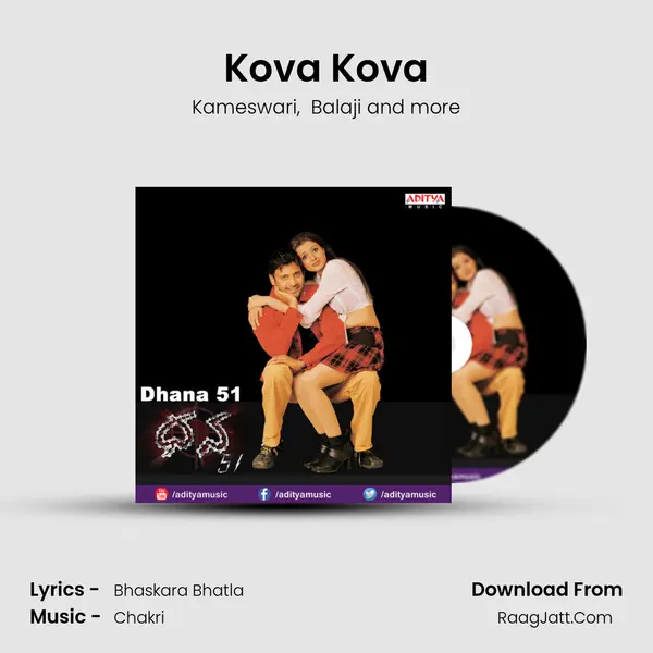 Kova Kova MP3 Song by Kameswari Cover