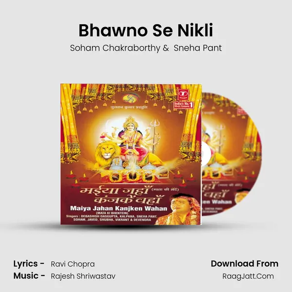Bhawno Se Nikli MP3 Song by Soham Chakraborthy Cover