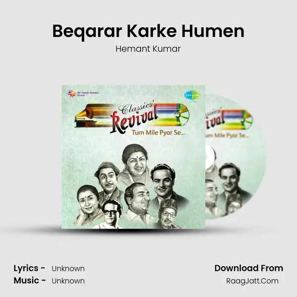 Beqarar Karke Humen MP3 Song by Hemant Kumar Cover