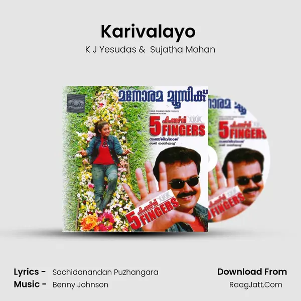 Karivalayo (K.J.Yesudas) MP3 Song by K J Yesudas Cover