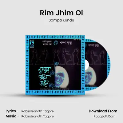 Rim Jhim Oi MP3 Song by Sampa Kundu Cover