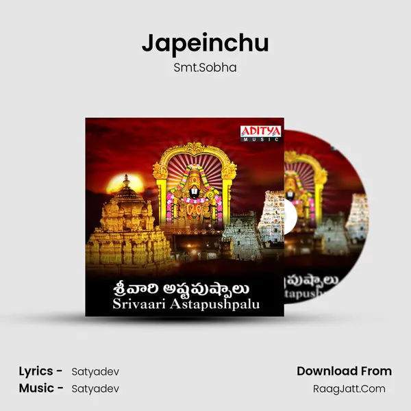 Japeinchu mp3 song
