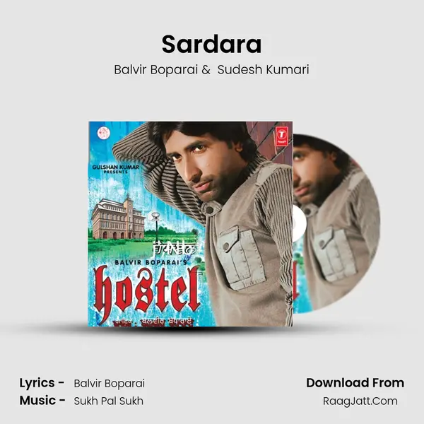 Sardara MP3 Song by Balvir Boparai Cover