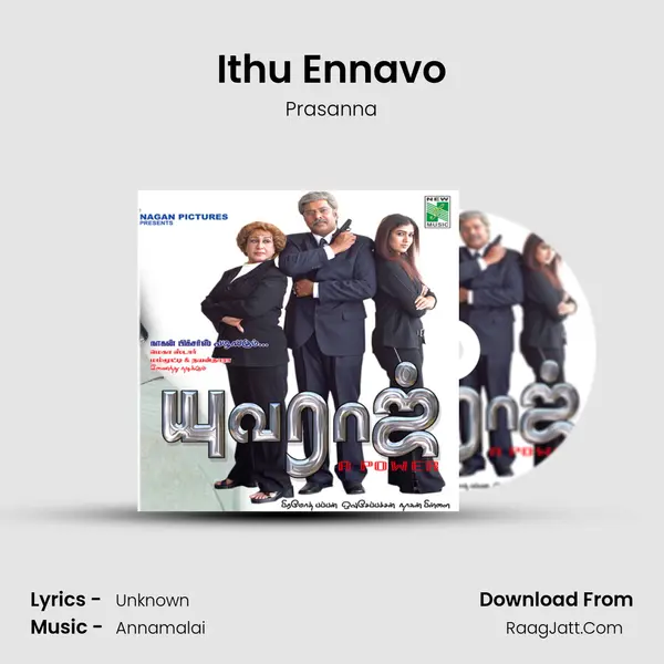 Ithu Ennavo MP3 Song by Prasanna Cover