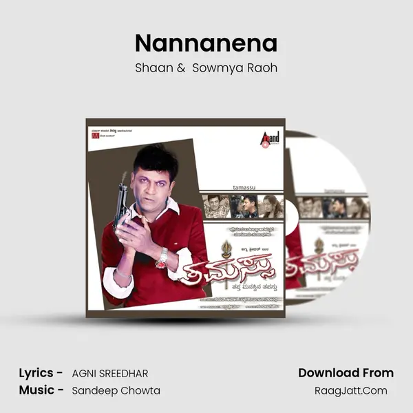 Nannanena MP3 Song by Shaan Cover