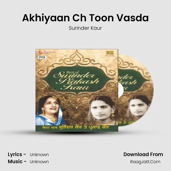 Akhiyaan Ch Toon Vasda Cover