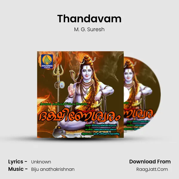 Thandavam MP3 Song by M. G. Suresh Cover