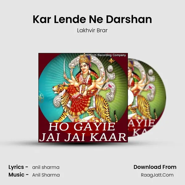 Kar Lende Ne Darshan MP3 Song by Lakhvir Brar Cover