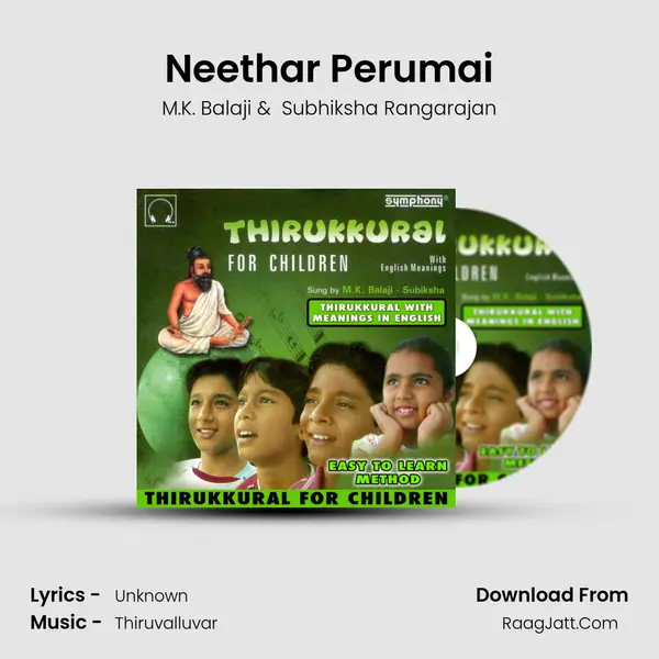 Neethar Perumai MP3 Song by M.K. Balaji Cover