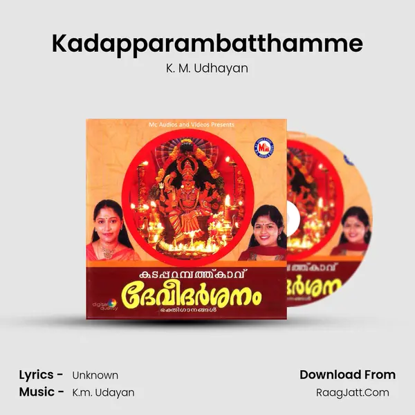 Kadapparambatthamme mp3 song