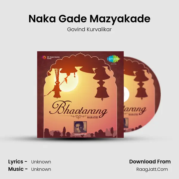 Naka Gade Mazyakade MP3 Song by Govind Kurvalikar Cover