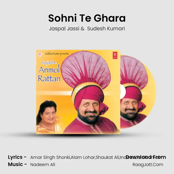 Sohni Te Ghara MP3 Song by Jaspal Jassi Cover