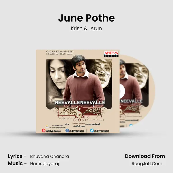June Pothe MP3 Song by Krish Cover