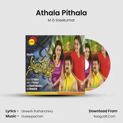 Athala Pithala MP3 Song by M G Sreekumar Cover
