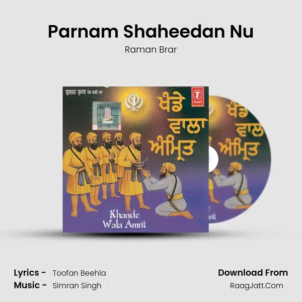 Parnam Shaheedan Nu MP3 Song by Raman Brar Cover