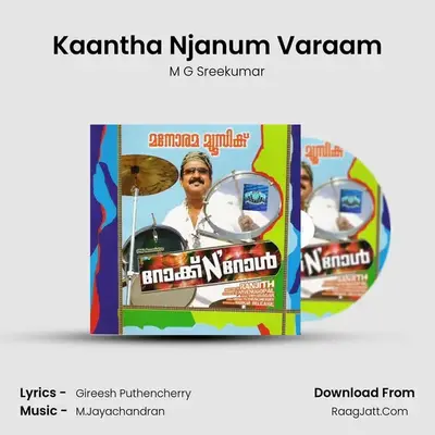 Kaantha Njanum Varaam Cover