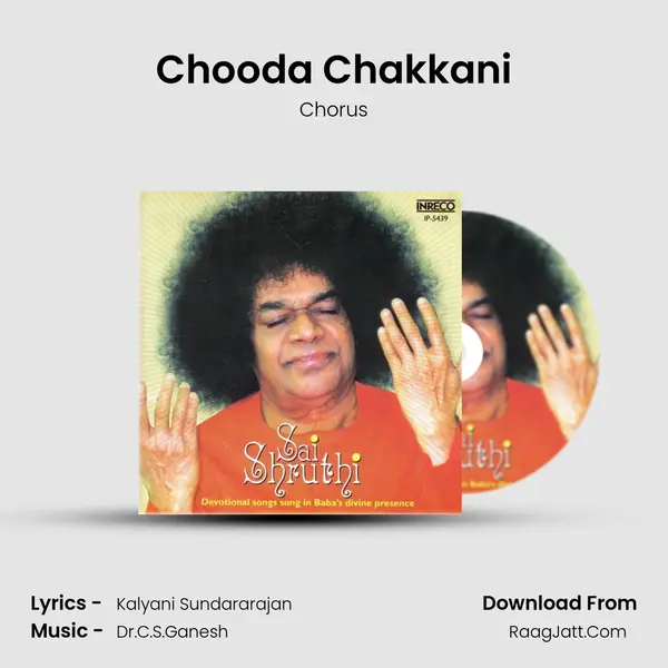 Chooda Chakkani MP3 Song by Chorus Cover