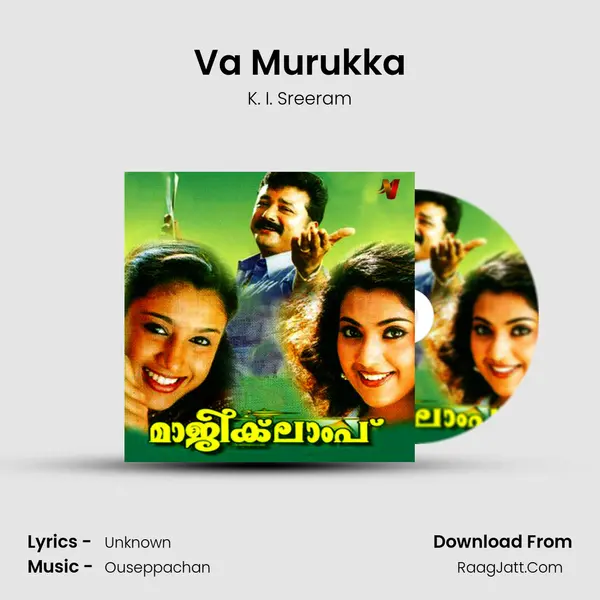 Va Murukka MP3 Song by K. I. Sreeram Cover