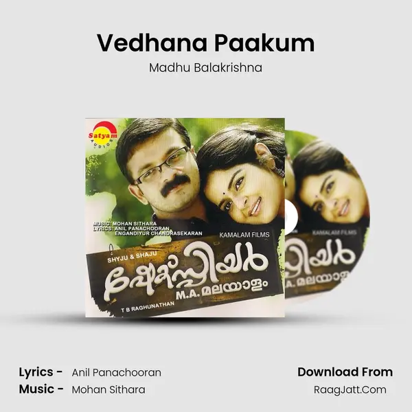 Vedhana Paakum MP3 Song by Madhu Balakrishna Cover