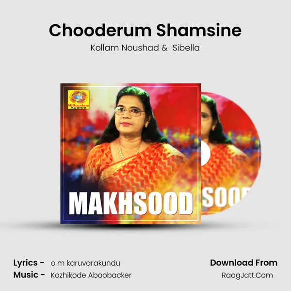 Chooderum Shamsine MP3 Song by Kollam Noushad Cover