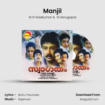 Manjil MP3 Song by M G Sreekumar Cover