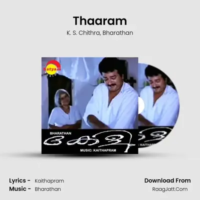Thaaram (From 