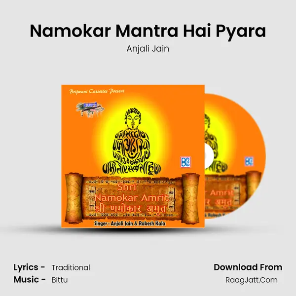 Namokar Mantra Hai Pyara MP3 Song by Anjali Jain Cover