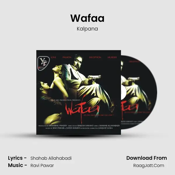 Wafaa MP3 Song by Kalpana Cover