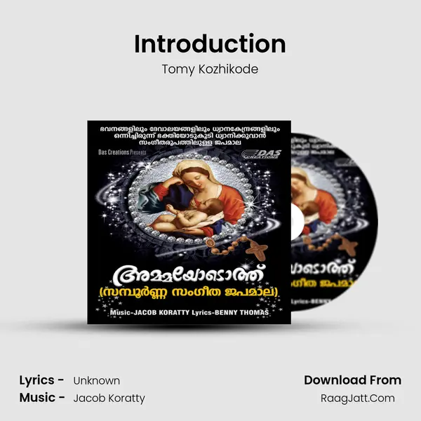 Introduction MP3 Song by Tomy Kozhikode Cover