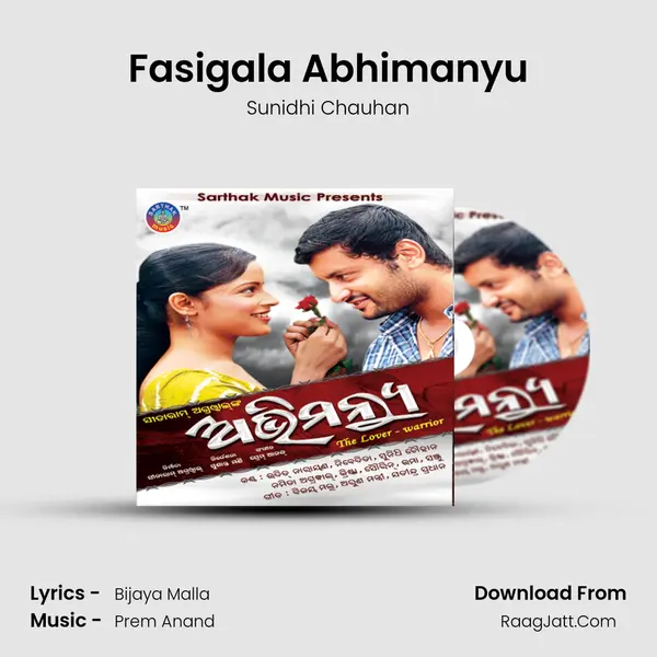 Fasigala Abhimanyu MP3 Song by Sunidhi Chauhan Cover