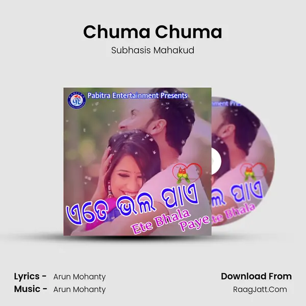 Chuma Chuma MP3 Song by Subhasis Mahakud Cover