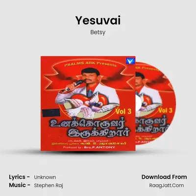Yesuvai MP3 Song by Betsy Cover